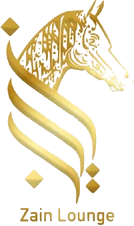Zain Lounge