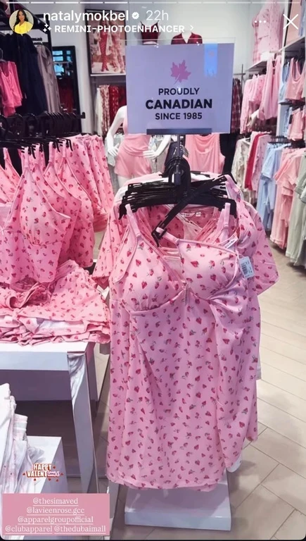 A story inside the store showing pink heart-print pyjama sets on the rails, under a “Proudly Canadian since 1985” sign.