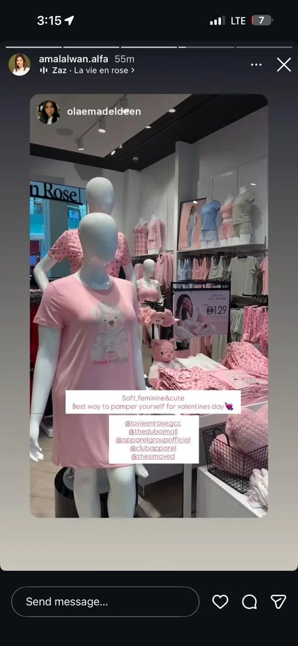 A repost showing a pink nightdress on a store mannequin, captioned as a way to pamper yourself for Valentine’s Day.